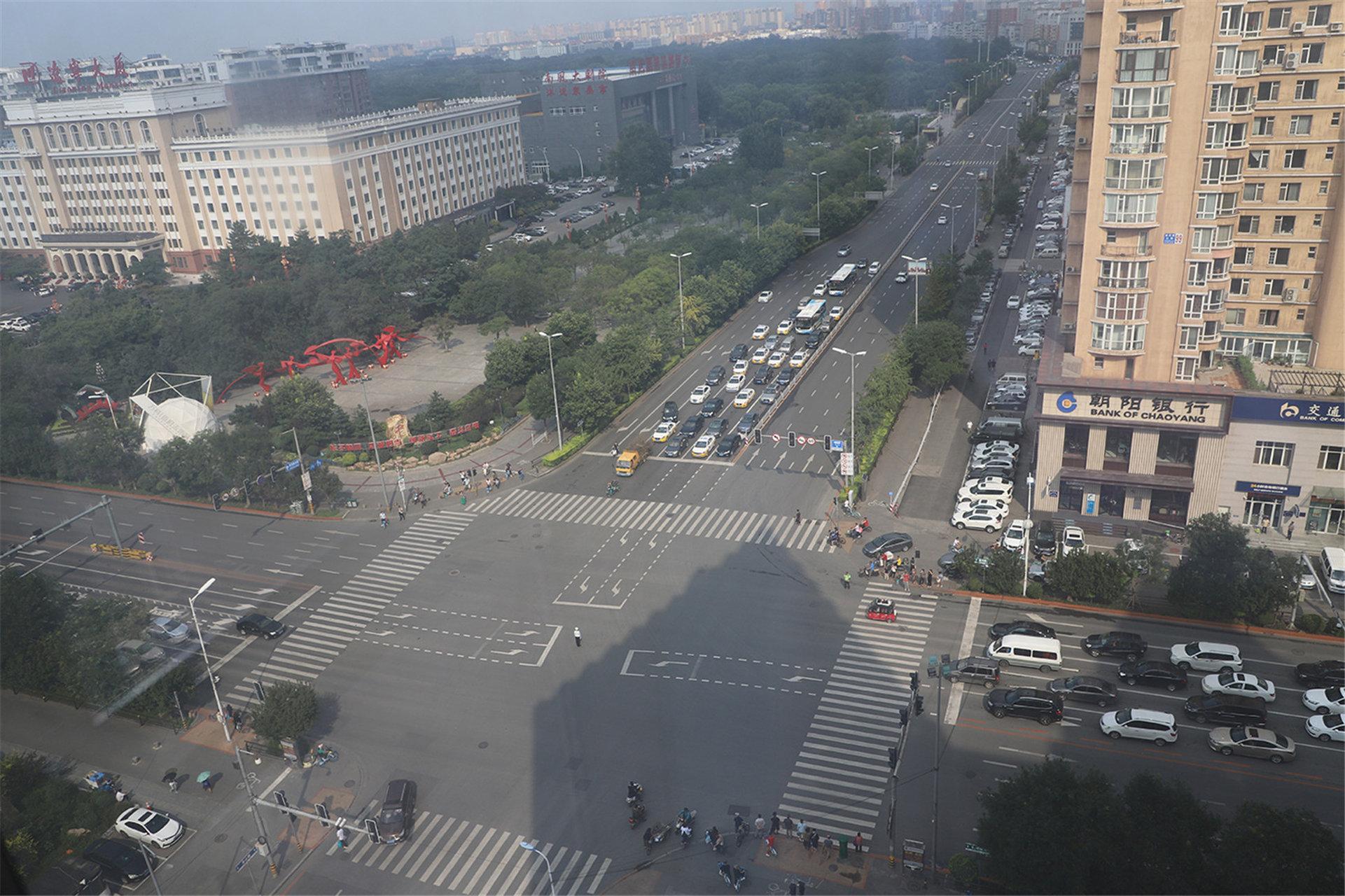 Crowne Plaza Shenyang Parkview, An Ihg Hotel Экстерьер фото