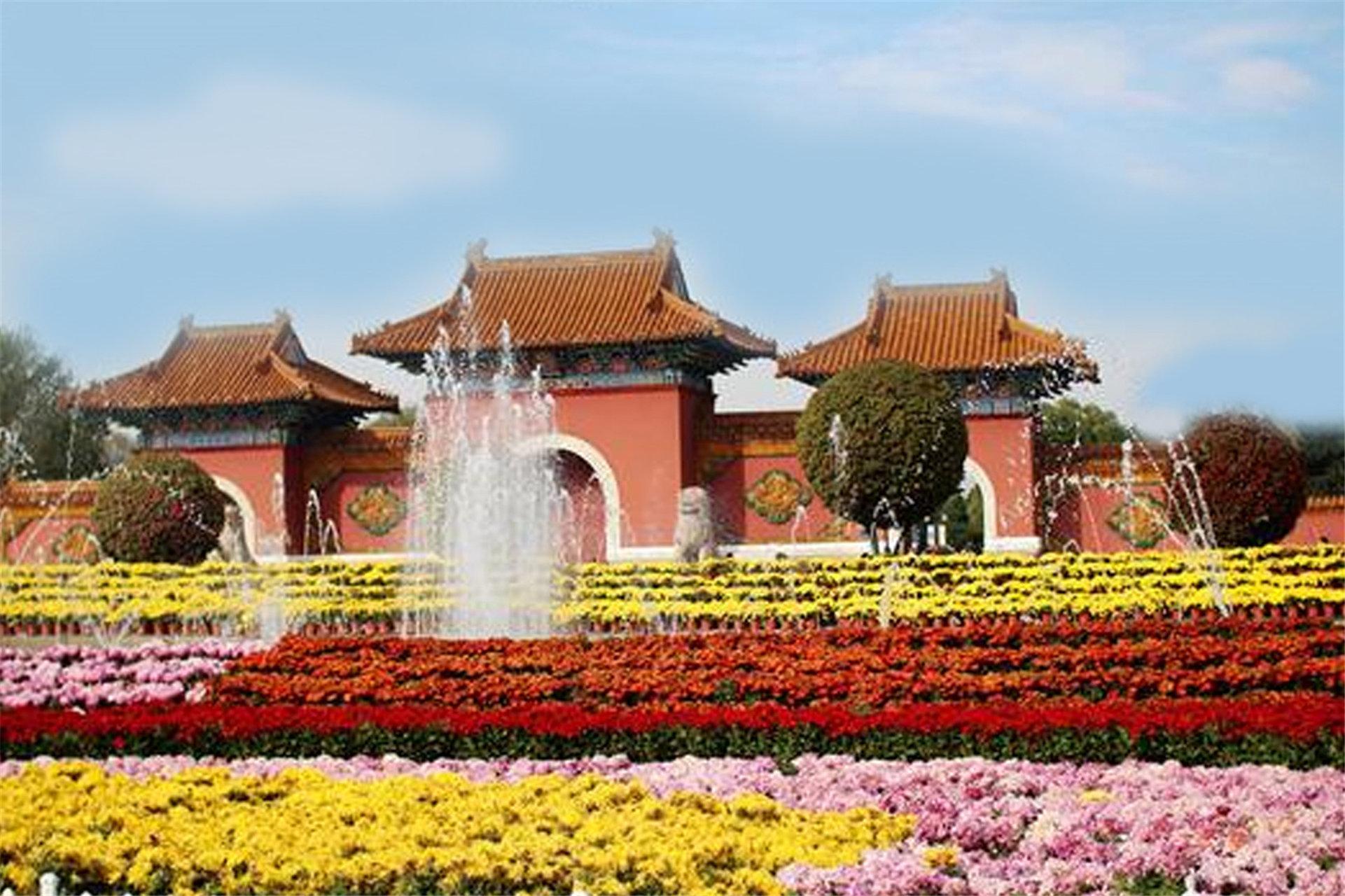 Crowne Plaza Shenyang Parkview, An Ihg Hotel Экстерьер фото