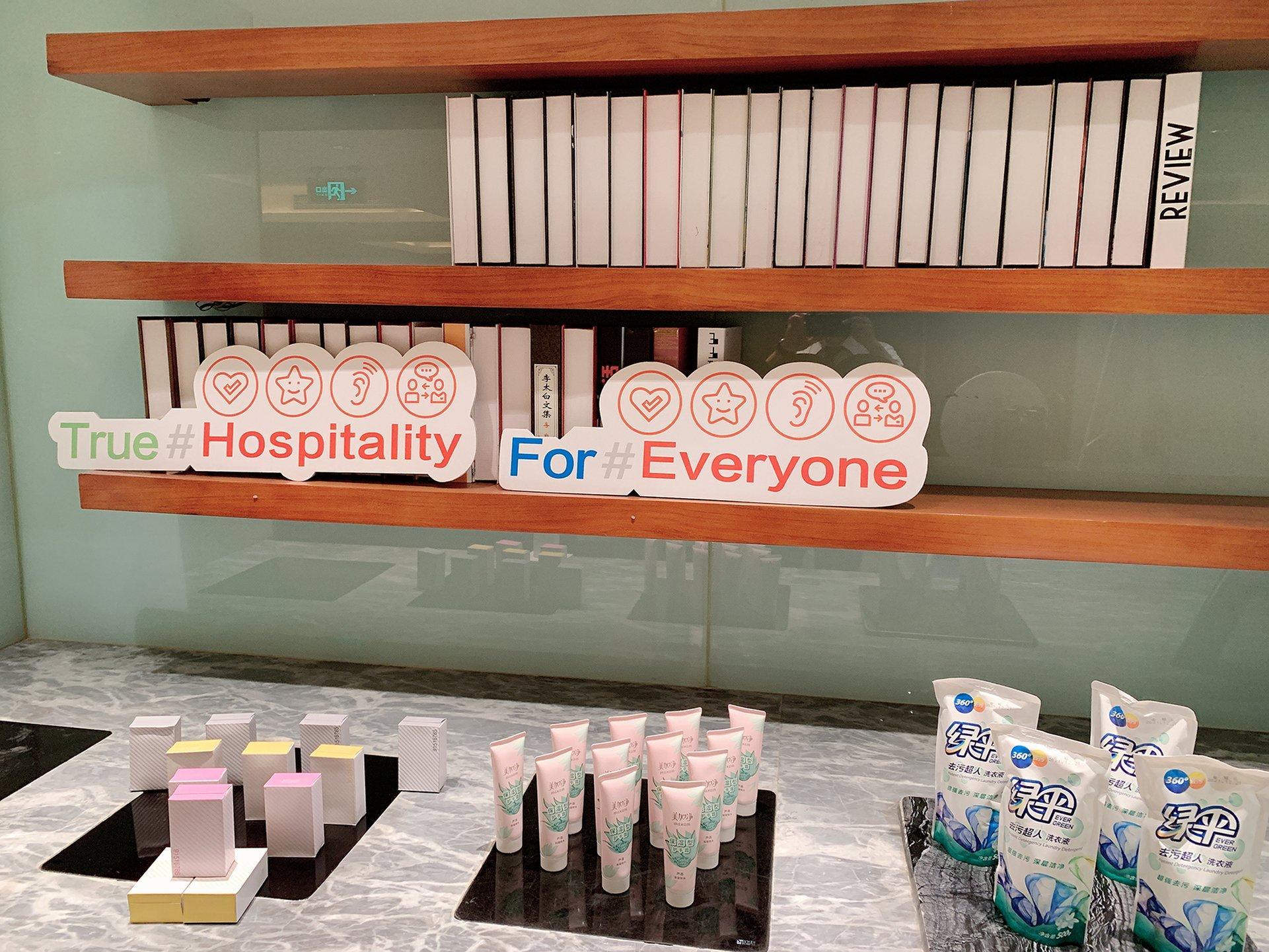 Crowne Plaza Shenyang Parkview, An Ihg Hotel Экстерьер фото