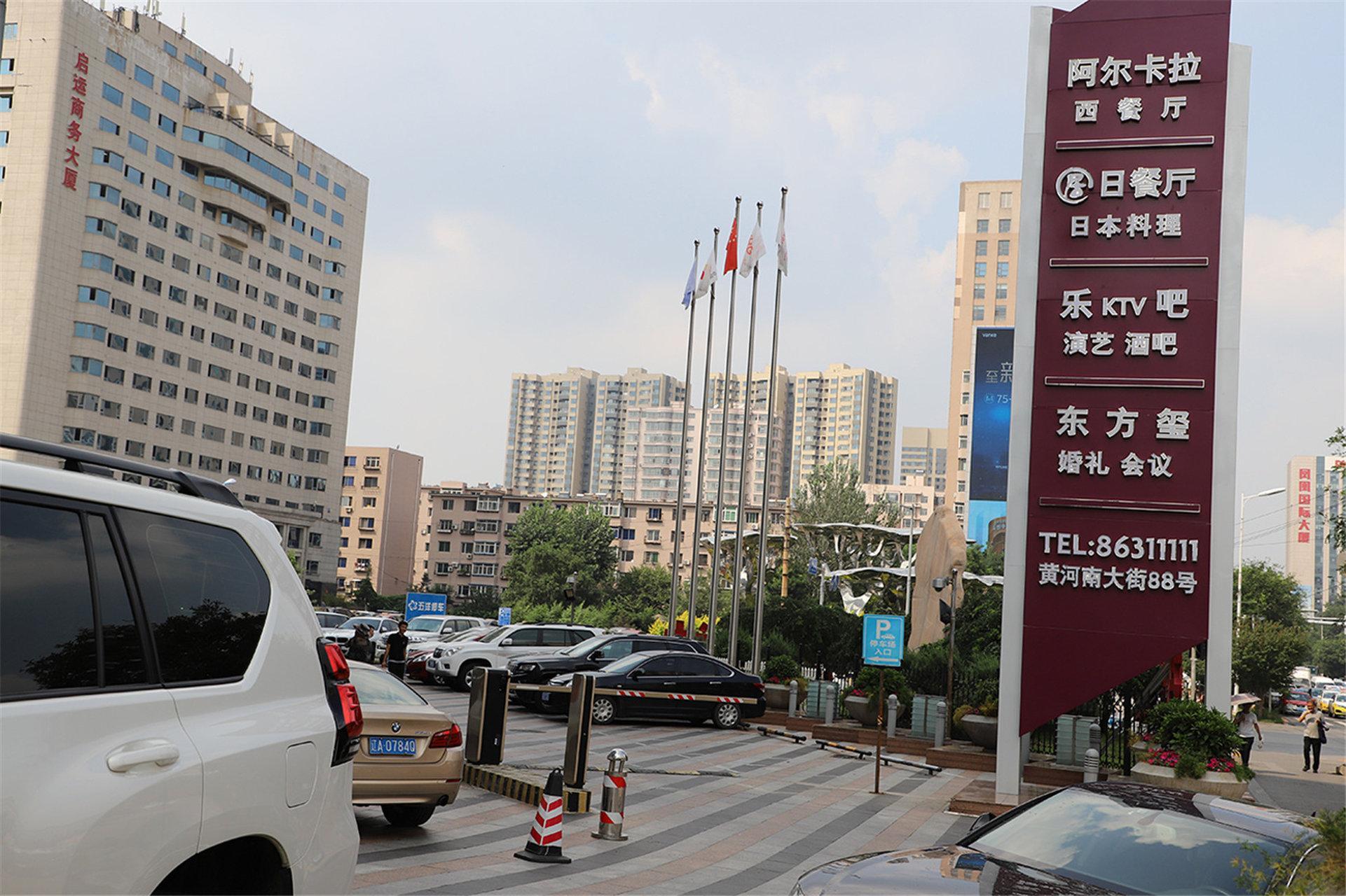 Crowne Plaza Shenyang Parkview, An Ihg Hotel Экстерьер фото