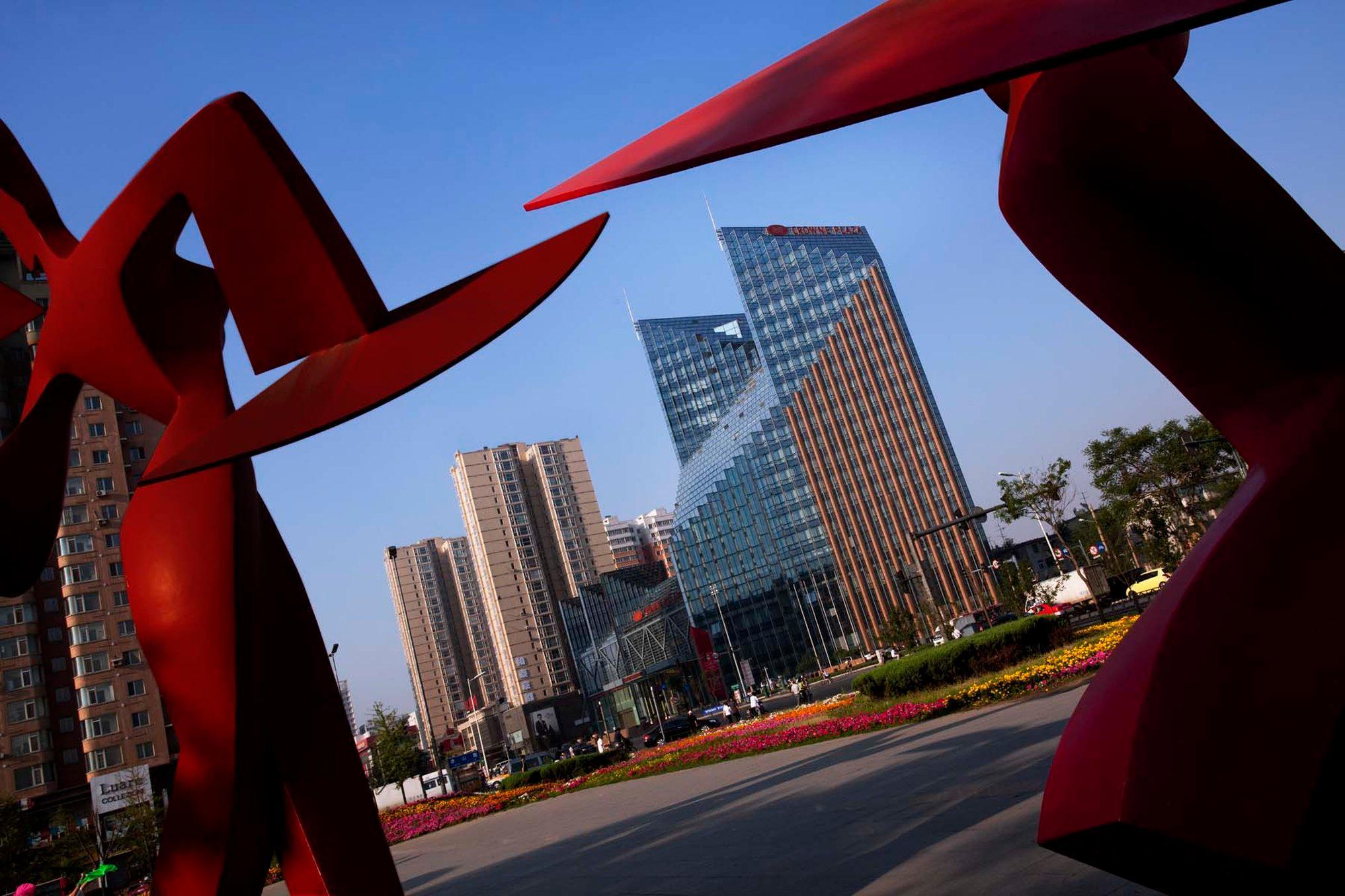 Crowne Plaza Shenyang Parkview, An Ihg Hotel Экстерьер фото
