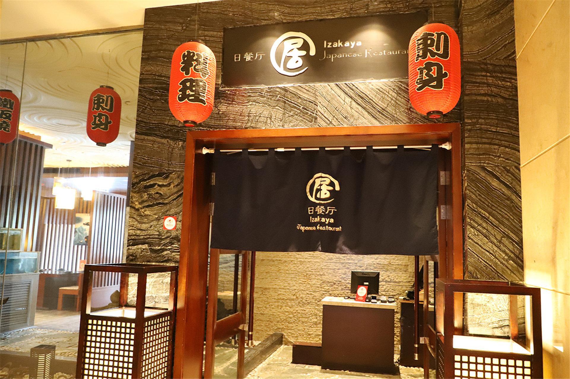 Crowne Plaza Shenyang Parkview, An Ihg Hotel Экстерьер фото