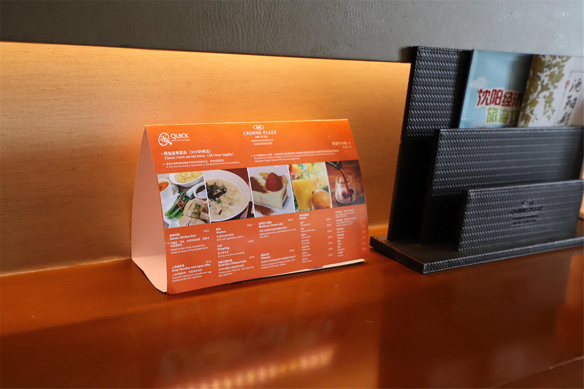 Crowne Plaza Shenyang Parkview, An Ihg Hotel Экстерьер фото